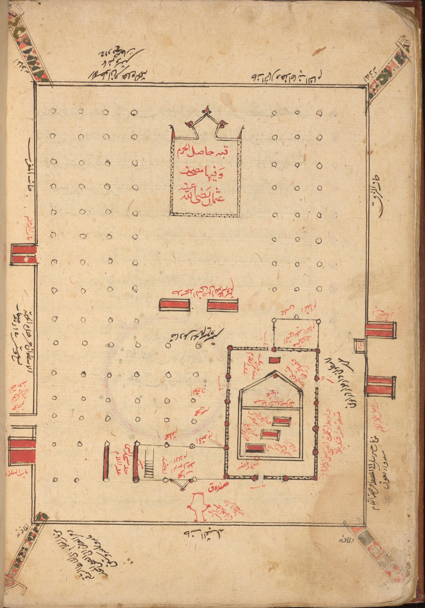 The Shifting References of Mosque Architecture: From the Booth of Moses to Le Corbusier