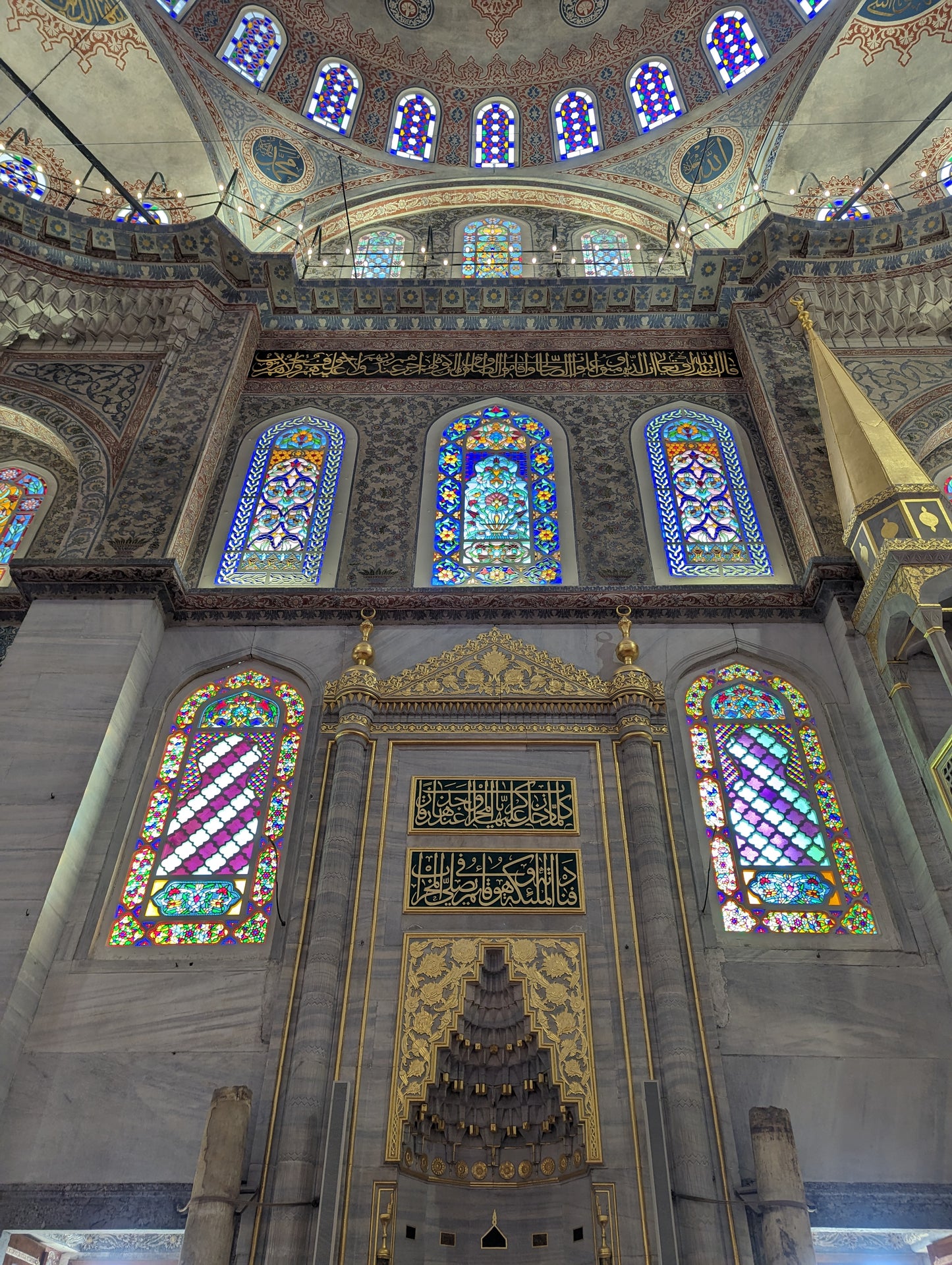 Islamic Political Thought