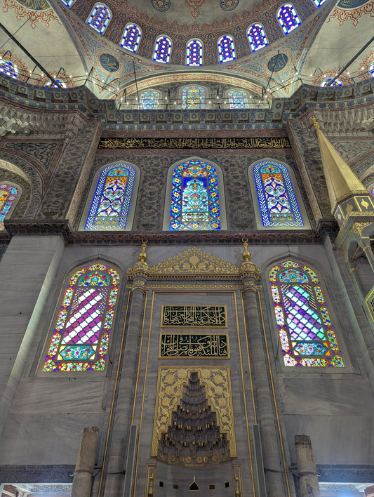 Islamic Political Thought