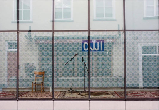 The Exhibitionary Mosque